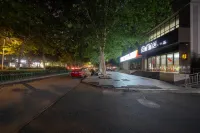 BerryHotel Hotels in Shuyang County