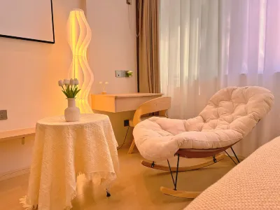 Nianhugui Homestay