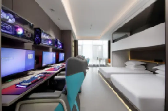 納羅蘭電競酒店（印象城金融中心店） 鄰近馬洲公園的酒店