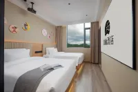 Yizhang Yiliu Bolin Hotel Hotels in Yizhang