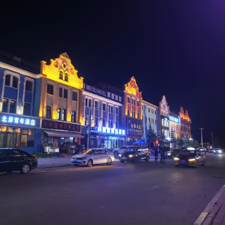 Mohe North Bank Youth Hotel