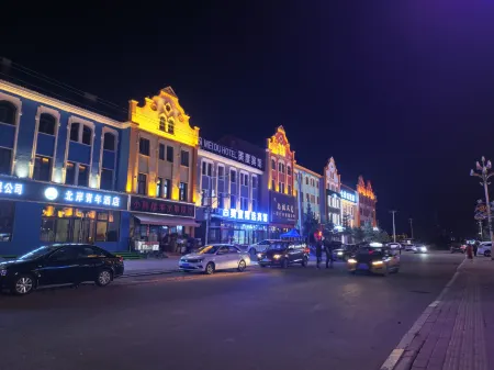 Mohe North Bank Youth Hotel