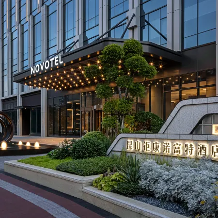 Novotel Kunshan East