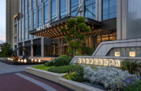 崑山鉅康諾富特飯店（國際會展中心店）