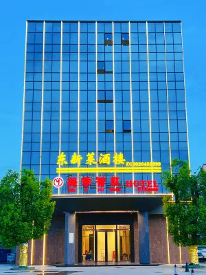 Mei Ji zhi Xiang hotel