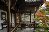 西遞陌上居·芳園度假民宿