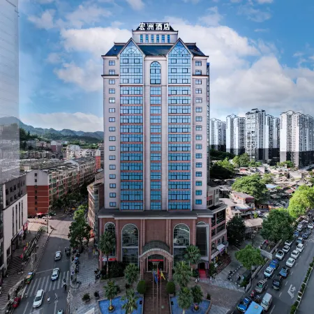 Hongzhou International Hotel