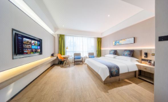 Mercure Lichen Hotel (Shantou Chaoyang Heping Branch)