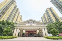 Star Hotel (Chaozhou Hengda City Branch) Hotels in Evergrande City