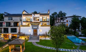 Huangshan Moye Xiaosu Homestay (North Railway Station Xixinan Ancient Village)