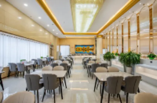 Bachu Jinjiang International Hotel (Bachu Pedestrian St, Bachu Station, Kashgar Prefecture)