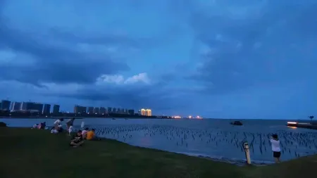 Xuwen Daohexu Holiday Apartment