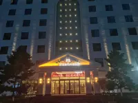 Caohaimeiyue Hotel Hotel in zona Weining Wusa Gymnasium