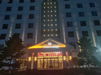 Caohai International Hotel Hotels near Caohai Railway Station