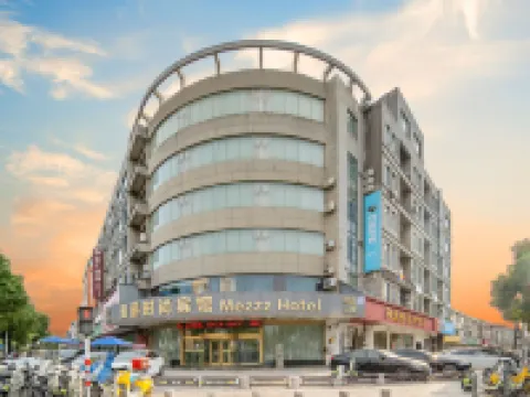 Mezzz Hotel Hotel a Cixi