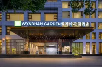 Wyndham Garden Liuzhou Hotels in 