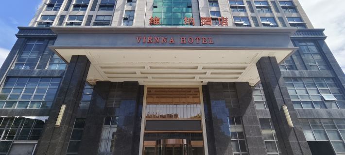 Wiener Hotel (Fengcheng Shangtang Town) Hotels in Fengcheng