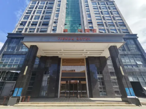 Wiener Hotel (Fengcheng Shangtang Town) Hotels near Weimei Health Valley Tourism Resort