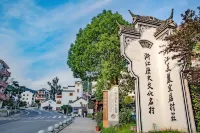Pujiang Riverside Homestay Hotels near Yiwu Smallware Direct Sale Shopping Mall