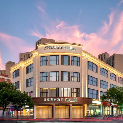 Fairfield by Marriott Shanghai Hongqiao Hotels near Ziteng Road Station