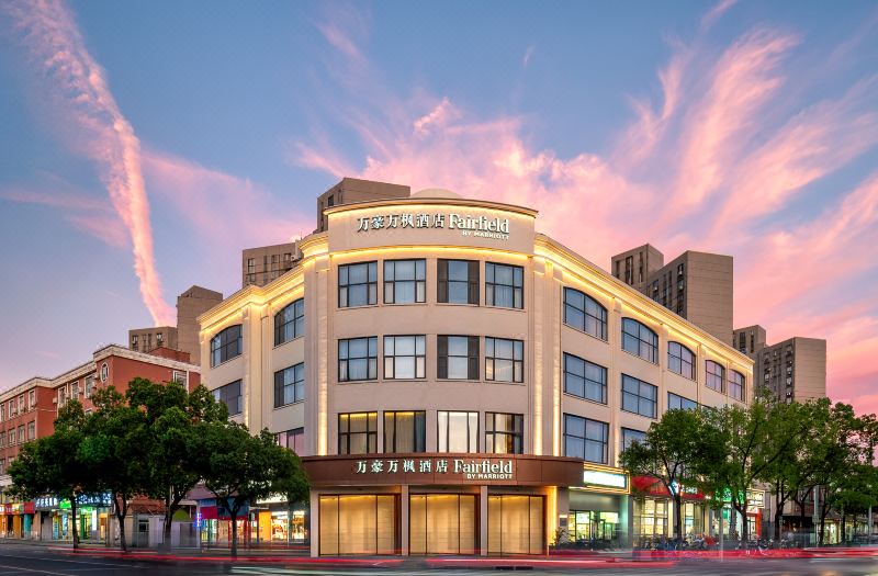 Fairfield by Marriott Shanghai Hongqiao