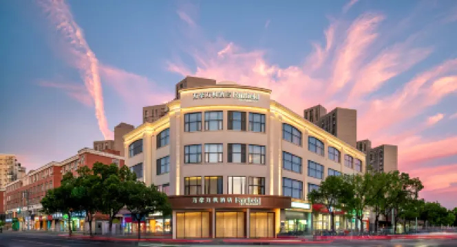 Fairfield by Marriott Shanghai Hongqiao Hotels in Shanghai