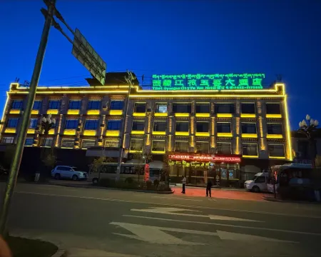Yutuo Hotel Hotels in Gyantse