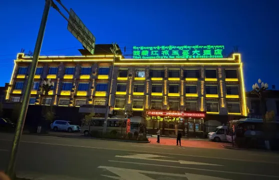 江孜玉妥大酒店