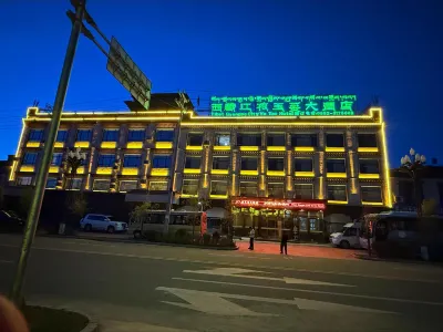Yutuo Hotel Các khách sạn gần Baiju Temple