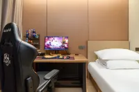 Miduo E-Sports Hotel (Suining Chengshi Mengxiang)