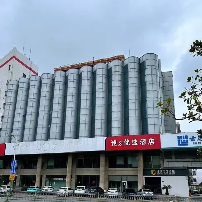 Super 8 Preferred Hotel (Taicang Nanyang Plaza) Hotels near Taicang Indoor Stadium