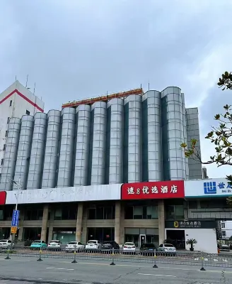 Super 8 Hotel (Taicang South Taiping Road) Hotel in zona Taicang Nanyuan Park