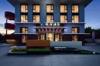 Ningbo Jiangbei Yiju Hotel Отели рядом с достопримечательностью «Чжэцзян Электроиндустриальный и Бизнес-школа»