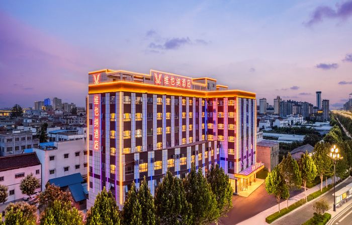 Vienna Hotel (Zhoukou Huaiyang Taihao Mausoleum)