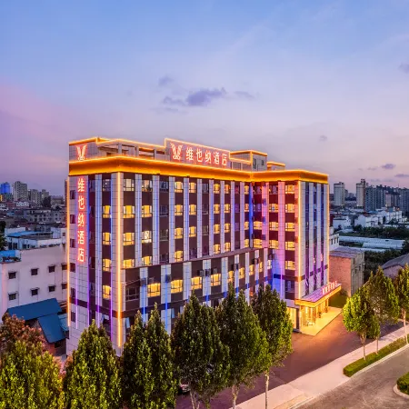 Vienna Hotel (Zhoukou Huaiyang Taihao Mausoleum)
