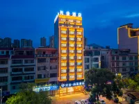 Zhongshan Xingye Shangpin Hotel (Hedong Commercial City Branch)