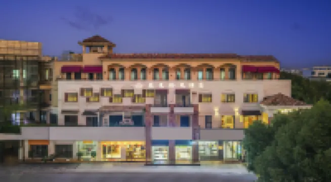 薇萊拾光ホテル(蘇州越溪地下鉄駅大学城) SMシティプラザショッピングセンター周辺のホテル