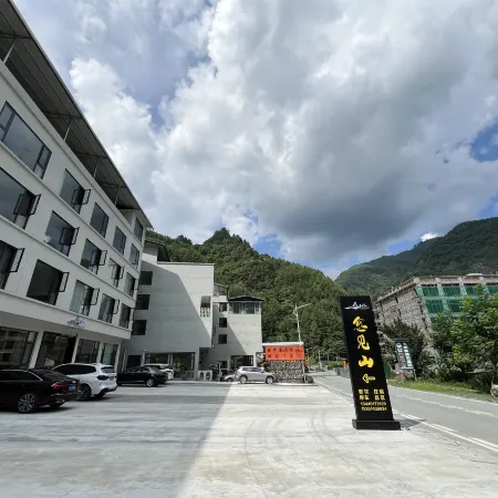 YuJian Mountain Retraat