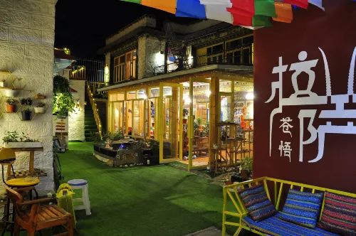 Lhasa Cangwu Homestay Hotels in Lhasa