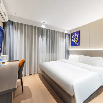 7Days Inn Hotel (Lanzhou Center Gansu Provincial Museum) Hotels near Gansu Provincial Museum