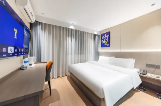 7Days Inn Hotel (Lanzhou Center Gansu Provincial Museum) Hotels near Lanzhou Polar Ocean World