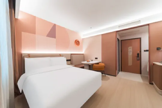 Orange Hotel Select (Xiamen Zhongshan Road Ferry Terminal)