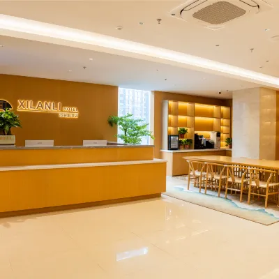 溪瀾裏酒店（南京新街口地鐵站店） 鄰近西安门的酒店