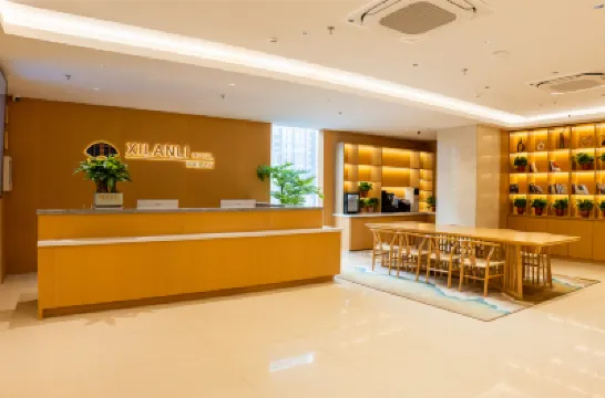 Xilanli Hotel (Nanjing Xinjiekou Subway Station) 테치 플라자 주변 호텔