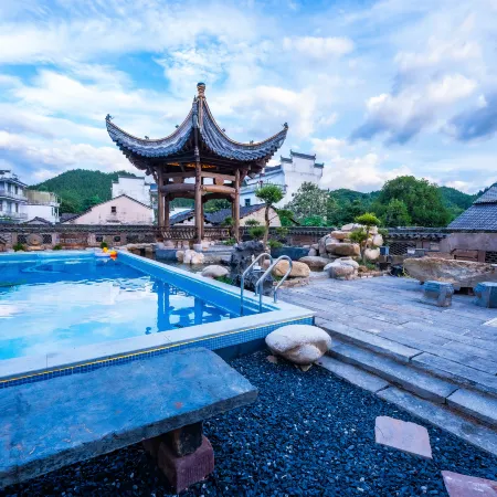 Floral Hotel·Huangshan Xiuning Qishan Sushui Hotel