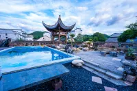 Floral Hotel·Huangshan Xiuning Qishan Sushui Hotel - Pools
