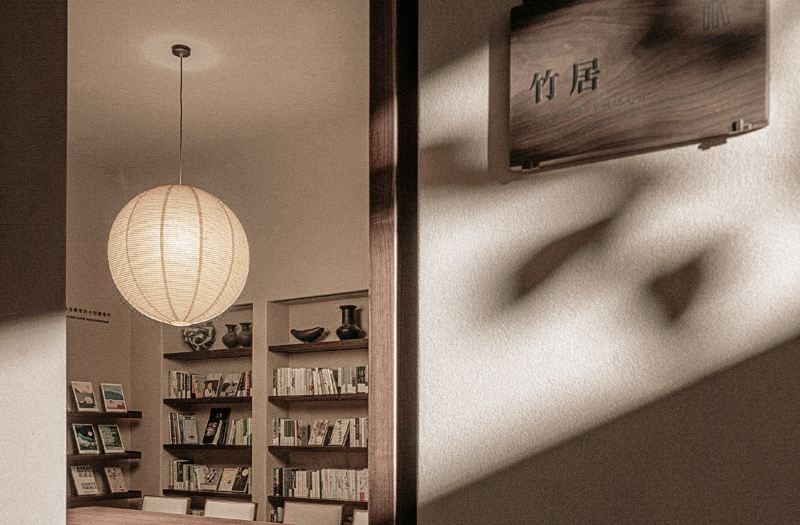 Atour origin Hotel, Qinghe MixC One, Haidian District, Beijing