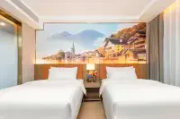 Vienna Hotel 5.0 Tianshui South Station Sheng Da Plaza Branch Hotels in Tianshui
