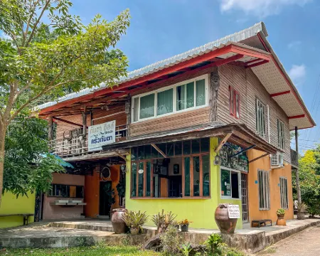 Kanta Hill Resort Hotels in Lan Saka