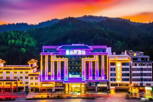 Congjiang Pinshang Hotel